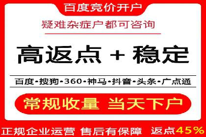 视频类APP信息流广告的投放技巧及成功案例