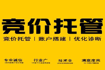 传统媒体转型为信息流平台的成功案例分析