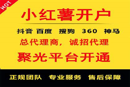 成功案例解析：如何有效投放信息流广告